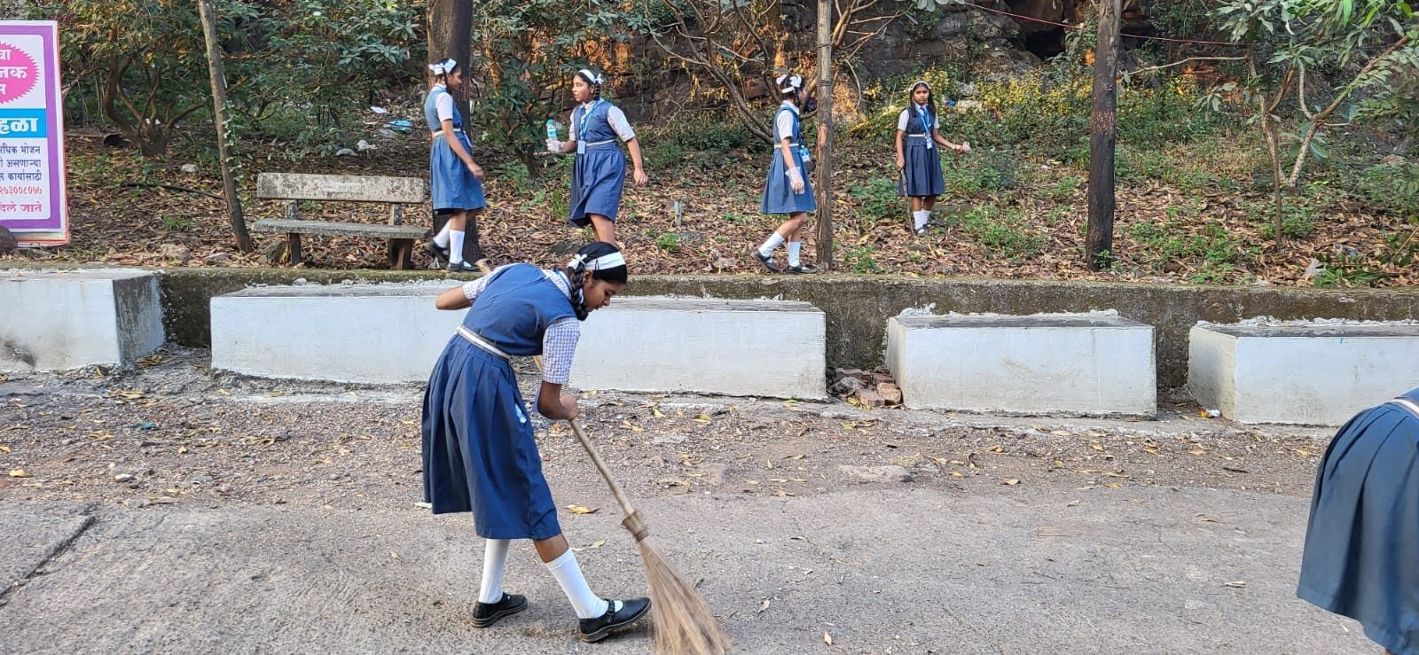 Community Service